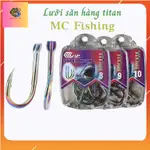 MC FISHING HOOK 專業狩獵用品,超耐用