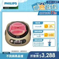 在飛比找momo購物網優惠-【Philips 飛利浦】不挑鍋黑晶爐(HD4990)