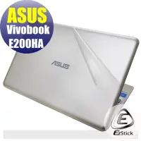 在飛比找蝦皮商城優惠-【Ezstick】ASUS E200 E200H E200H