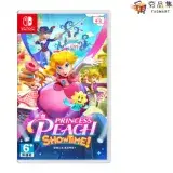 在飛比找遠傳friDay購物優惠-任天堂 Switch 碧姬公主 表演時刻！ Princess