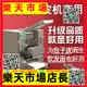 新型包子皮機商用仿手工小籠包皮子機全自動壓餃子皮機小型搟皮機