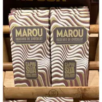 在飛比找蝦皮購物優惠-【現貨】MAISON MAROU - 越南精品巧克力 - 咖
