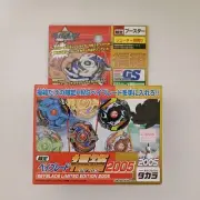 Unassembled Fukubako 2005 Slash Liger Ms Dark Leopard
