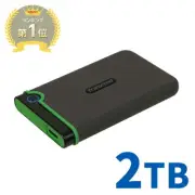 Transcend Portable HDD 2TB Shockproof Hard Disk External USB3.1 2.5 inch HDD
