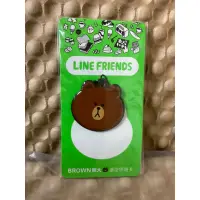 在飛比找蝦皮購物優惠-愛萱懷舊小舖-Line 造型悠遊卡 熊大-綠 （另購饅頭/兔