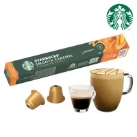 在飛比找momo購物網優惠-【STARBUCKS 星巴克】焦糖風味咖啡膠囊10顆/盒(適