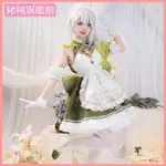 原神衕人可愛須彌納西妲衕人女僕COSPLAY服裝草神 COS服 草神納西妲 COS 遊戲動漫 衣服 COSPLAY服