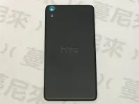 在飛比找Yahoo!奇摩拍賣優惠-{蔓尼來}  HTC  Desire 826  D826  