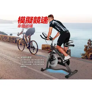【BH】FC2 Indoorbike雙合金磁控飛輪車