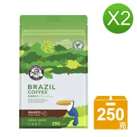 在飛比找momo購物網優惠-【伯朗咖啡】精品咖啡豆-巴西喜拉朵x2袋組(250克/袋)