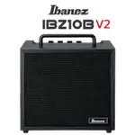 【公司貨】日本 IBANEZ IBZ10B V2 10W 10瓦 貝斯音箱 電貝斯音箱 可接耳機 公司貨保固一年