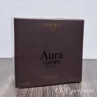 在飛比找蝦皮購物優惠-【克里夫香水】LOEWE Aura 光環之花淡香精80ml