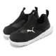 Puma 童鞋 Fun Racer Slip On INF 黑 白 學步鞋 小童 套入式 無鞋帶 19366704