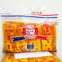 在飛比找蝦皮購物優惠-台灣古早味 南昌 麵茶粉 (7.5克*24入) TW古早味零