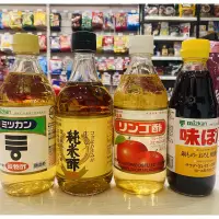 在飛比找蝦皮購物優惠-【AMICO】日本 Mizkan味滋康 純米醋 柑橘醋 穀物