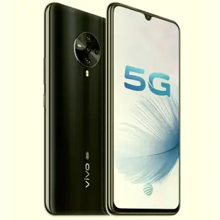 純原 無拆 VIVO S6 新品雙模5G手機  全網通 8+128G 6.44吋 福利機