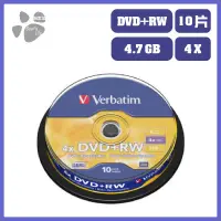 在飛比找蝦皮購物優惠-【公司貨】Verbatim Verbatim 威寶 4X D