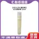 【魅惑堤緹】REVLON 露華濃 SOS鎮靜筆 頭皮 舒緩 滾珠瓶 保濕 涼感 隨身瓶 旅行 免沖洗