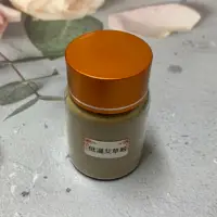 在飛比找蝦皮購物優惠-diy自製手工皂   香薰植物粉  手工皂用色粉