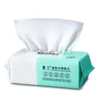 Thick Make Up Removing Wipes Non-woven Fabrics Dry Cleanser Towelettes