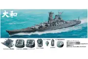 Tamiya 89795 1:700 Yamato Japanese Battleship Plastic Kit w/Detail Up Parts