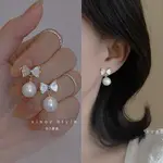 韓國珍珠蝴蝶結耳環女小眾設計高級感夏季蝴蝶結耳環KOREAN PEARL BOW EARRINGS FOR FEMALE