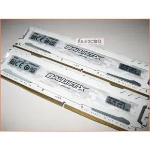 JULE 3C會社-美光Micron Ballistix 16GB (8GB*2) 白色/Sport LT競技版 記憶體