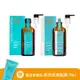 MOROCCANOIL 摩洛哥優油100ml 內附壓頭 公司貨 (任選-優油/輕優油)