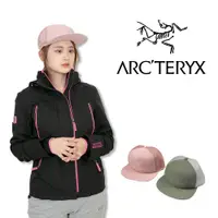 在飛比找蝦皮商城精選優惠-高檔貨 始祖鳥 網帽 帽子 棒球帽 Arcteryx 透氣 