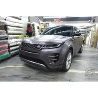 在飛比找蝦皮購物優惠-路華 Land Rover Evoque 全車消光灰 全車改