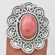 Filigree - Natural Pink Tulip Quartz 925 Sterling Silver Ring s.8 Jewelry R-1337