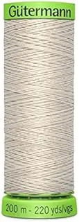 Gutermann Extra Fine Sew All Sewing Thread 100m 299 - per spool