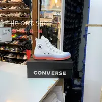 在飛比找樂天市場購物網優惠-Converse Chuck Taylor CX 透明 果凍