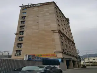 時代商務汽車旅館Time Business Motel