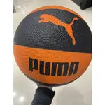 PUMA  7號 籃球  BASKETBALL TOP  棕色 籃球 室內戶外籃球場   棕黑 08362001