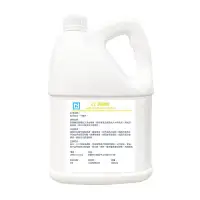 在飛比找環球Online優惠-EZBRND EZ洗碗精3800ml(去油不傷手)