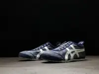 在飛比找Yahoo!奇摩拍賣優惠-Asics Onitsuka Tiger 鬼塚虎 Mexic