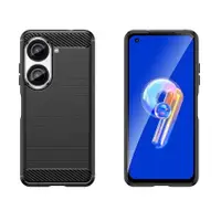 在飛比找蝦皮商城優惠-華碩 Zenfone 9 碳纖維拉絲軟殼防摔殼 磨砂手機殼 