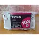 紅色EPSON 103裸裝原廠 T103350高容量XLT103/T40W/TX600FW/TX550W/TX610FW