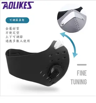 AOLIKES 騎行面罩口罩 防霧霾pm2.5活性炭面罩 防塵防風保暖 (5折)