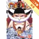 ONE PIECE航海王（57）[二手書_普通]11315388070 TAAZE讀冊生活網路書店