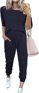 [PRETTYGARDEN] Women's Two Piece Outfit Short Sleeve Pullover with Drawstring Long Pants Tracksuit Jogger Set