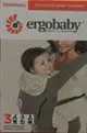 【折300+10%回饋】美國ERGObaby 基本款嬰兒揹帶-灰色