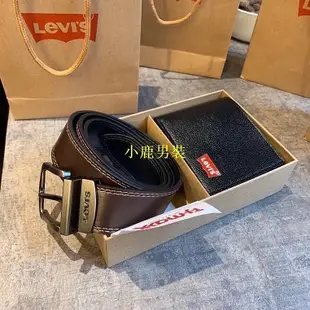 新款推薦 120 厘米 LEVI'S 男士腰帶 + 男士錢包帶盒棕色真皮奢華錶帶男腰帶 + 錢包