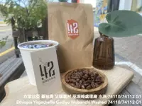 在飛比找樂天市場購物網優惠-衣索比亞 耶加雪菲 蓋德奧 艾瑞嘉村 巫坂崎處理廠 淺中焙 