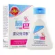 Sebamed施巴5.5 嬰幼兒洗髮乳150ml