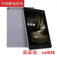 在飛比找露天拍賣優惠-Asus華碩ZenPad 3S 10 (Z500M)P00I