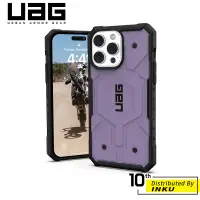 在飛比找蝦皮商城精選優惠-UAG Pathfinder iPhone14/Pro/Ma