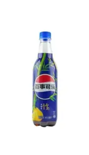 Pepsi Cola White Grapefruit Green Bamboo Bottled 16.9 fl oz