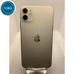 【3C優選】免運 全網正貨最優惠 台版 APPLE IPHONE 11 64G&128G&256G 白色+贈品